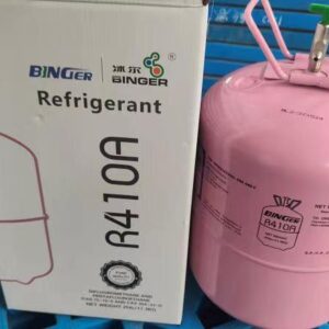 R404A refrigerant China