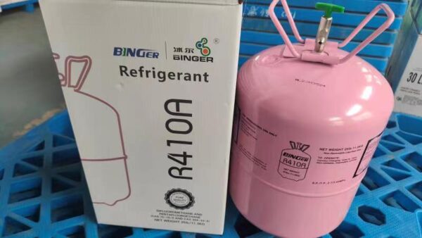 R404A refrigerant China